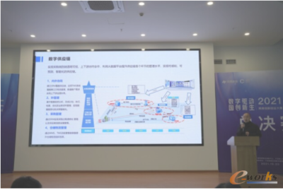 宁波网易联合创新中心聚合数字力量 共建“智汇南湾 ”
